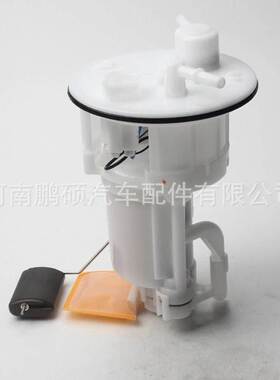 31110-1G000 311101G000 31110-c6200适用现代 起亚燃油泵总成