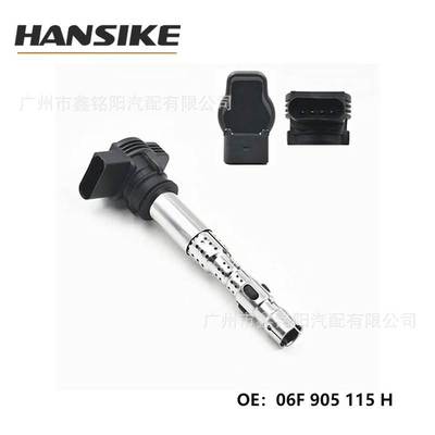 适用大众奥迪A4L A6L 大众CC 途观迈腾明锐 点火线圈06F905115H