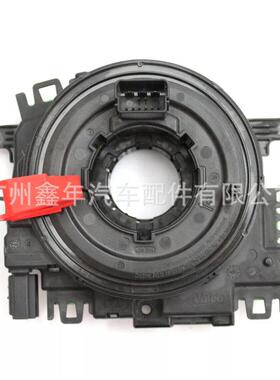 5Q0953569A 适用于2015-2020大众 高尔夫 斯柯达 奥迪A1 Q3