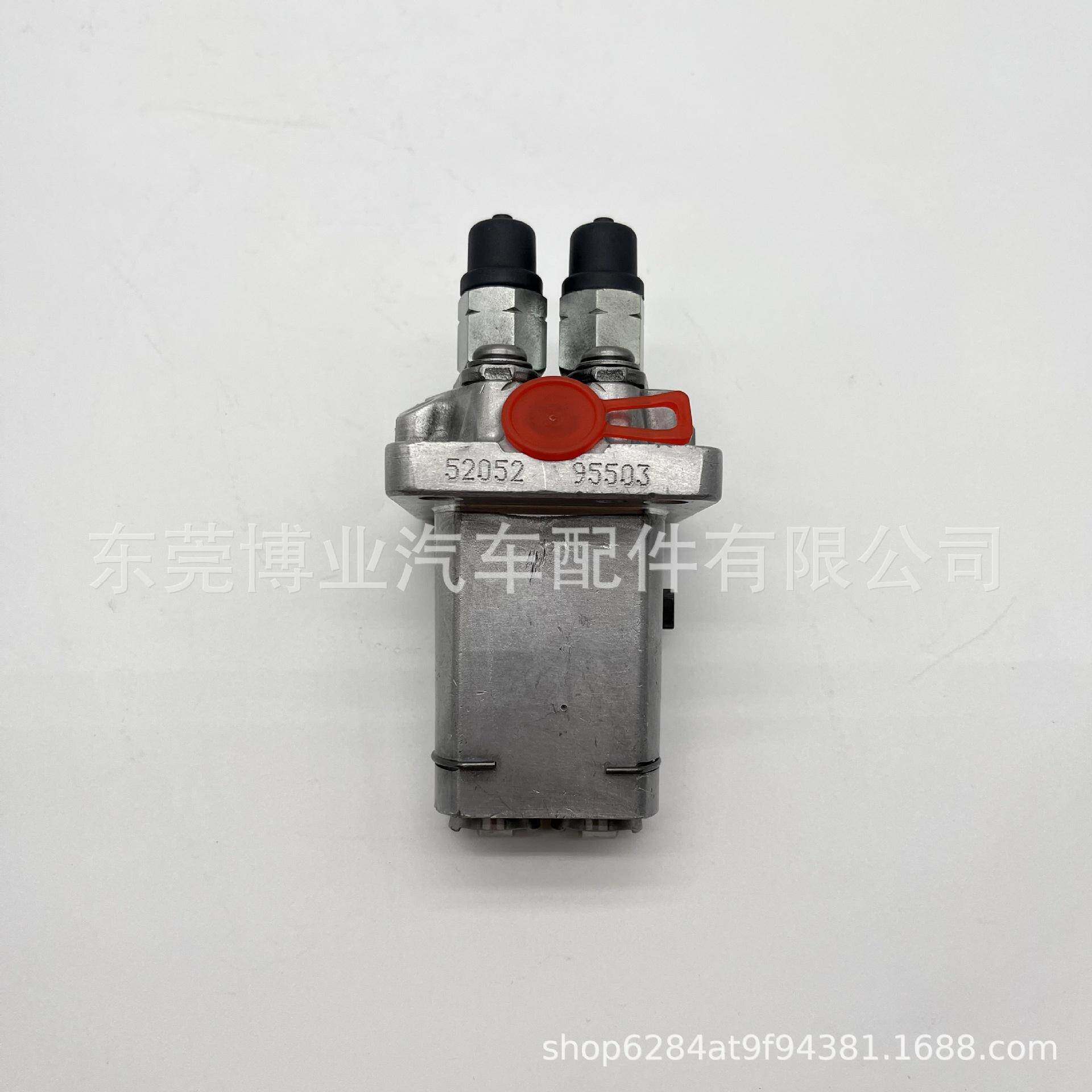 高压柴油泵头104205-2110/1G44951011适用 Z602 发动机