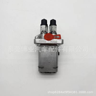 高压柴油泵头104205-2110/1G44951011适用 Z602 发动机