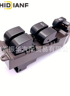 按03149键开2关84897-03310