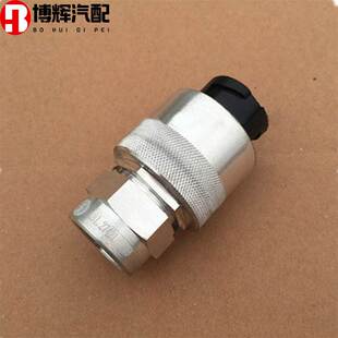 陕汽德龙 新款 3000 车速里程表 33008 传感器 迈速81 27421 0129