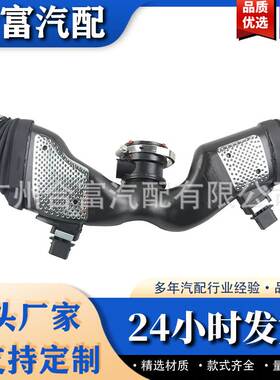 适用于梅赛德斯A6420908237 6420908237空气质量计