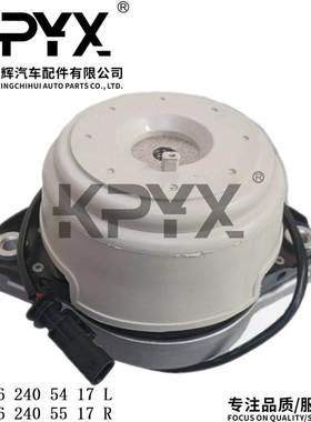 适用于奔驰W166发动机机脚胶引擎胶墩OE:1662405417 1662405517