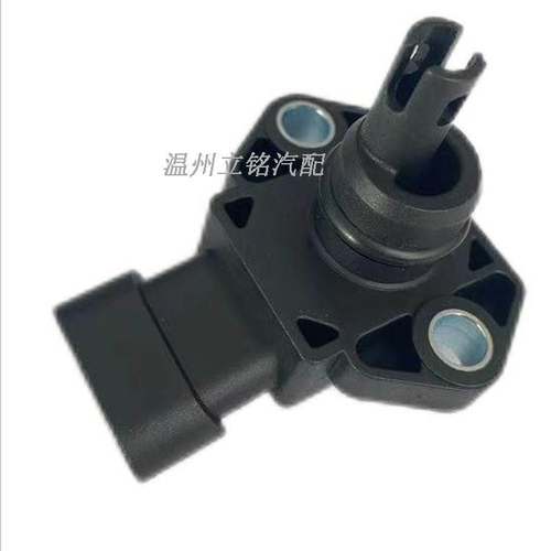 进气压力传感器适用于新江南奥拓TT 2TMO115-01 L006A