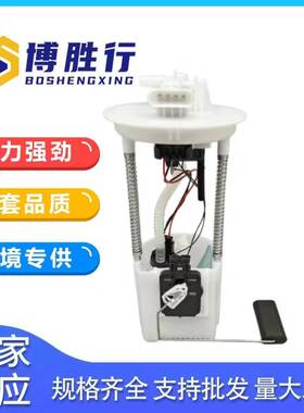 适用于适用于五十铃D-MAXD油泵总成泵芯94711919 0580314361