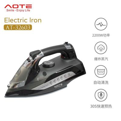 跨境欧规家用手持式小型电熨斗快速预热大容量水箱蒸汽熨斗现货