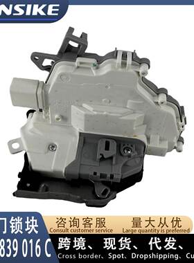 适用奥迪A6L C7 PA 右后车门锁块 闭锁器 4G0839016C