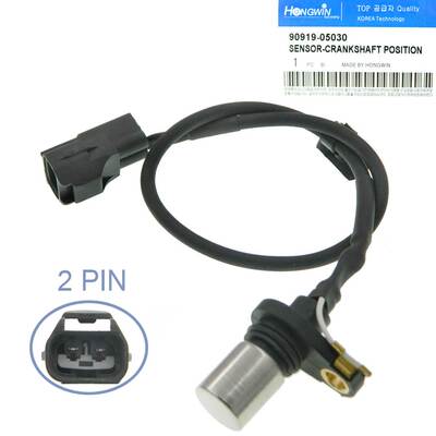 适用于丰田 曲轴位置传感器 90919-05030 5S1689 PC286 SU4299