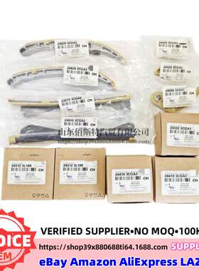 24300-3CG12正时套装12件套24312-3L100 24312-3CGA1发动机G6DG