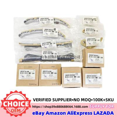 24300-3CG12正时套装12件套24312-3L100 24312-3CGA1发动机G6DG
