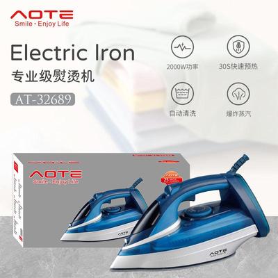 【跨境】蒸汽电熨斗家用手持式有线熨烫机欧规蒸汽电熨斗现货