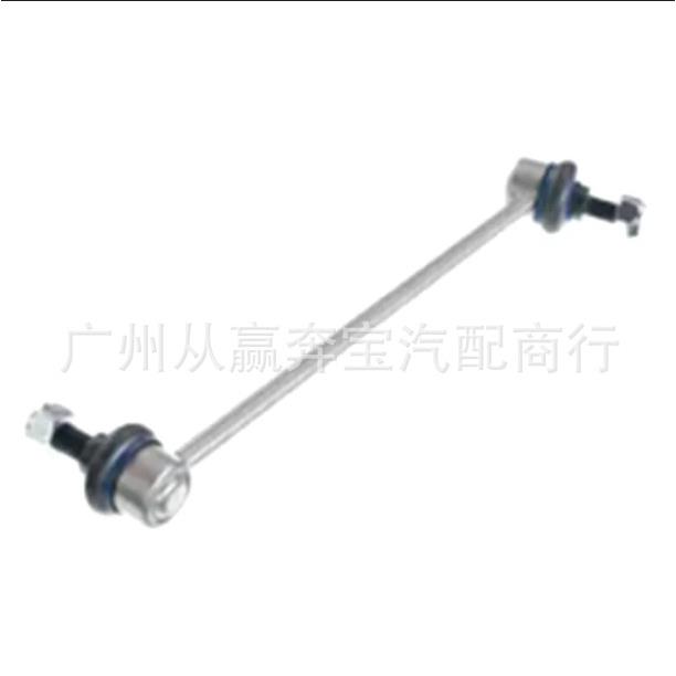 适用于宝马F01F02F03F04F06F07F10F18前平衡杆球头OE:31356777319