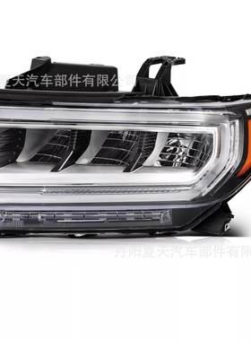 适用于 2018-2021年吉姆西ACADIA前左驱动侧头灯头灯LED 84902387