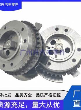 适用路虎捷豹3.0T5.0T进气正时齿链轮LR060395 LR048776 AJ812979