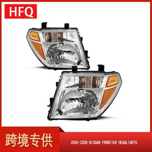 汽车大灯适用于2005 尼桑frontier大灯26010EA525 2008款