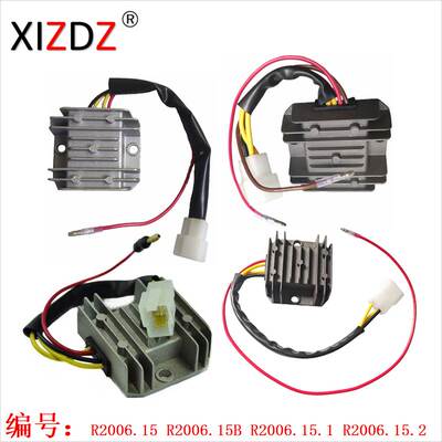 适用于 21066-1013 21066-02 SH521-12 21066-1014 31600-958-68