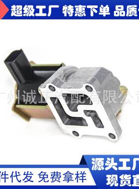 E9T06871 FSN5-20-660B空气怠速控制阀 适用于马自达323 626 2.0L