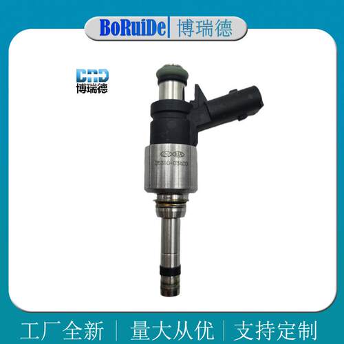 现货35310-2B370 35310-2B370喷油嘴 适用于现代雅绅特/飞思