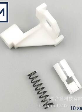 Code:1150897适用格拉默 90.6 座椅MSG97AL 减震器调节套件