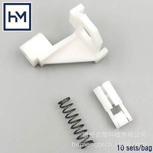 Code:1150897适用格拉默 90.6 座椅MSG97AL 减震器调节套件