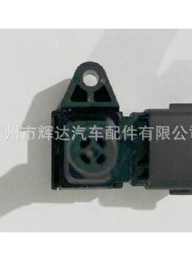 MIA11670 压力传感器 适用于约翰迪尔