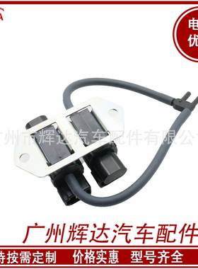 适用于三菱 电磁阀 MB620532 MR430381 K5T47776 K5T81794