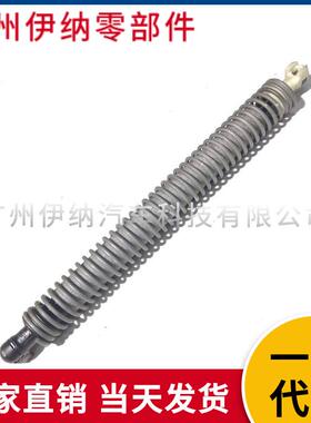 适用于7SeriesG11/G12汽车L/R尾门尾盖电动撑杆51247357109