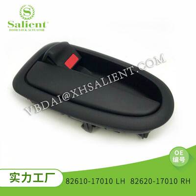 适用于现代汽车内把手82610-17010 车门拉手 汽车配件 货源