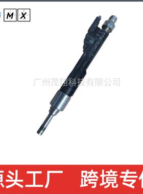 燃油喷油器适用宝马喷油嘴13647597870 0261500109跨境