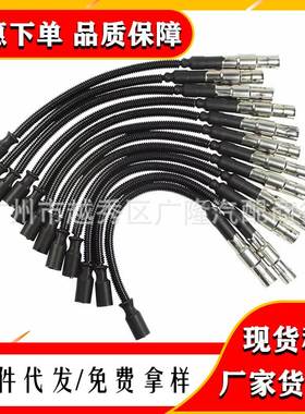 适用于奔驰C级E级MLSLK320350型号1121500218