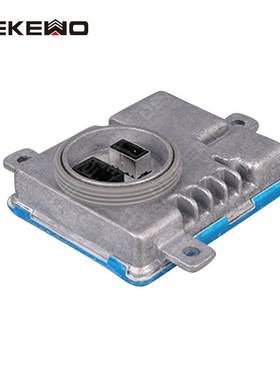 适用奥迪A4B8 A6C7 D3S大灯电脑板 安定器8K0941597C