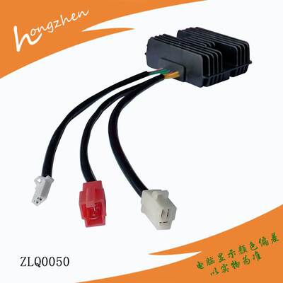 摩托车整流器三轮车水冷发动机三相 稳压器 Motorcycle regulator