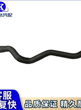 17128602870冷却系统部件橡胶上散热器冷却软管适用宝马57系列