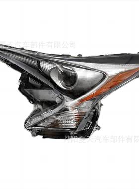 适用16-19丰田普锐斯PRIUS汽车前照大灯81185-47701 81145-47700