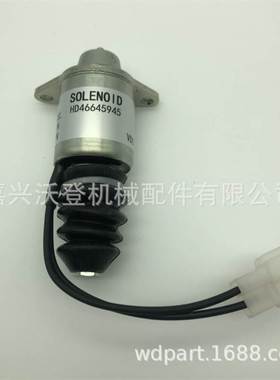 熄火电磁阀SA-4786-12 1510SP-12ETS 1510SP12ETS 适用于洋马