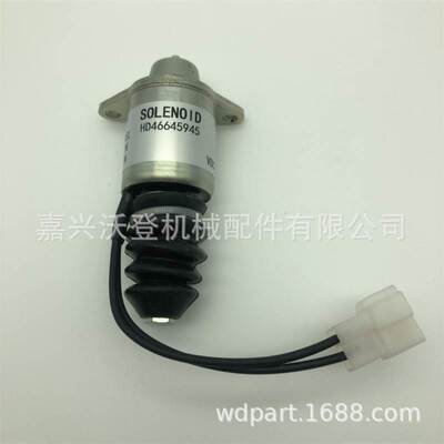 熄火电磁阀SA-4786-12 1510SP-12ETS 1510SP12ETS 适用于洋马