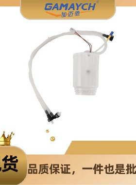 7L8919087B 汽油格 适用奥迪 08-12款 Q7/大众 途锐3.6