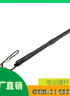 适用沃尔沃 XC60 2016后备箱尾门电动撑杆 OE 31455987