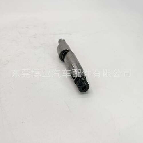 油泵轴294191-5090适用于HP4系列高压油泵294050-0055
