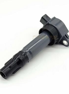 MW250963东南菱悦V3 V5绫致景逸中华FRV FSV 4A91点火线圈