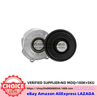 2G662 25281 252812G652适用于现动机皮带涨紧轮25281 2G652