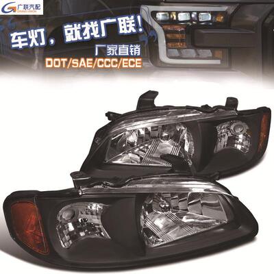 适用于尼桑大灯 sentra 2001 2002 2003 headlight 美版跨境货源
