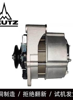 道依茨BF513413发电机道依茨JFW232发电机道依茨G0303910发电机