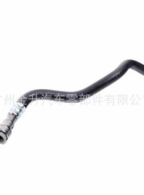 32416796390适用于宝马动力转向管，液压软管，NBR耐油胶管