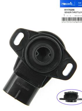 适用于铃木 汽车配筋啊 节气门位置传感器 91175256 555721