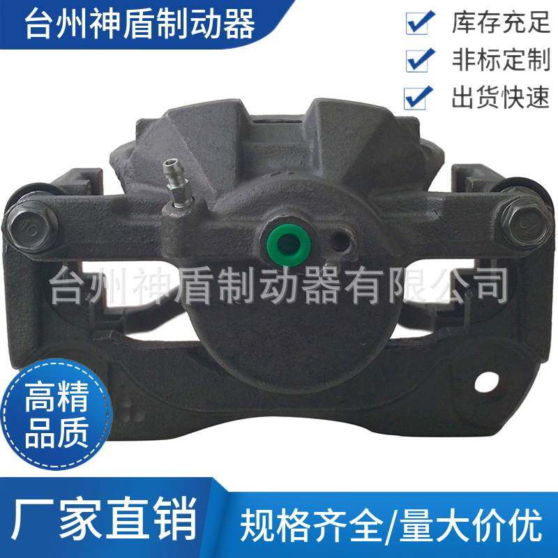 4772206220适用于LEXUSES350 左前 刹车卡钳 分泵