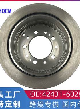 适用丰田兰德酷路泽4700 UZJ100后刹车盘刹车鼓42431-60281 60280