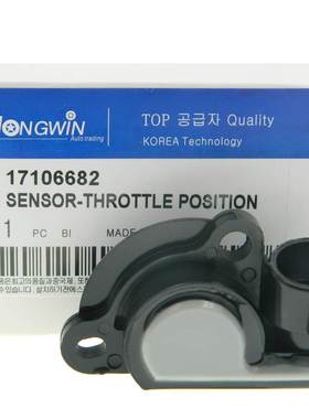 适用于大宇 汽车配件 节气门位置传感器 17106682 17080671